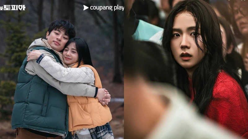 Photo / Coupang Play Photo / Coupang Play