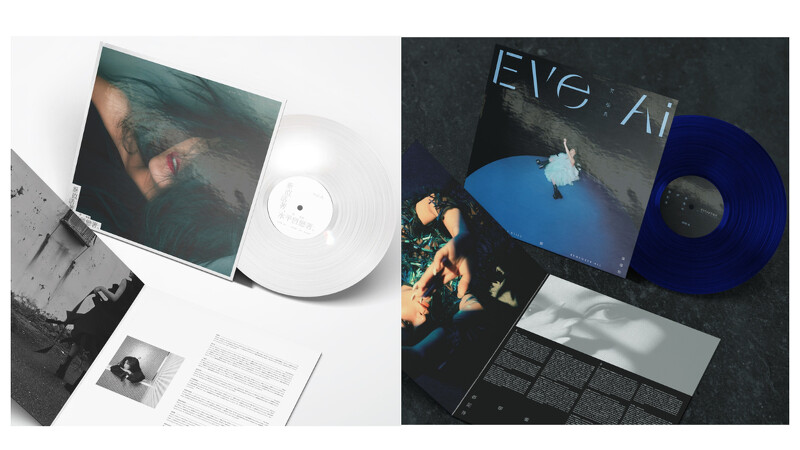 艾怡良典藏黑膠《垂直活著，水平留戀著》（透明珍珠膠）、《偏偏我卻都記得》（湖水藍透明膠）12月13日正式發行。