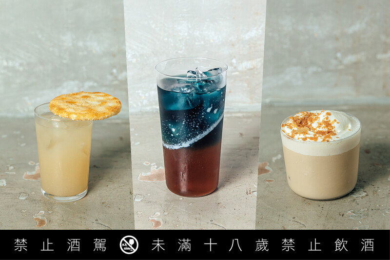 （左）「一手小米酒」濃縮了一手的快樂、（中）活動特調「Dream Land」色調夢幻、（右）「杯子蛋糕」。