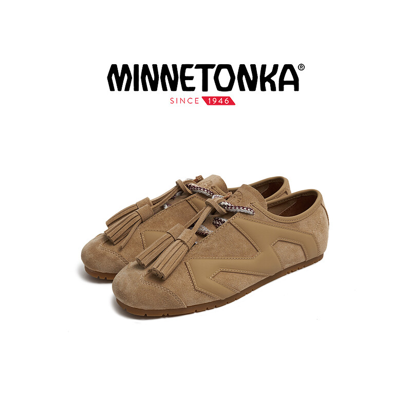 KIKS x MINNETONKA MS70101-TPE