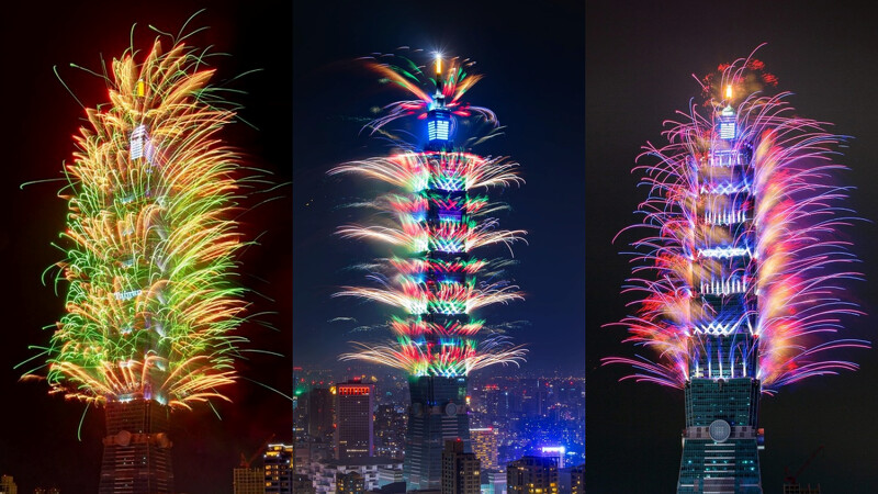 圖為2024臺北最High新年城跨年煙火  圖為2024臺北最High新年城跨年煙火