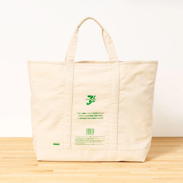 © Seven Net Shopping Co., Ltd. © Seven Net Shopping Co., Ltd.