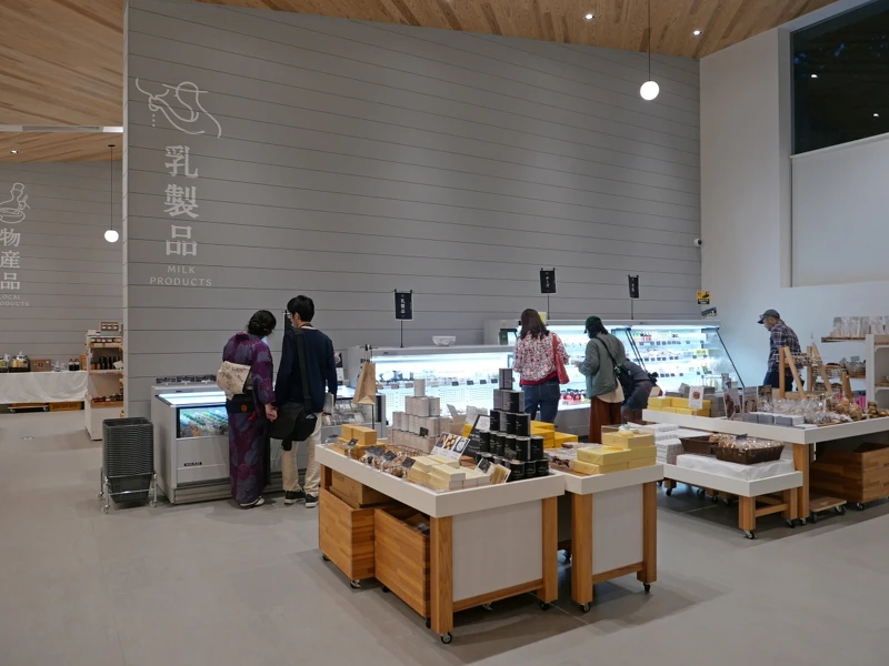 那須高原擁有許多優質的牧場,乳製品也是當地特產之一。 那須高原擁有許多優質的牧場,乳製品也是當地特產之一。