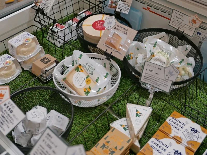 來那須一定要品嚐當地的起司、優格等等乳製品。 來那須一定要品嚐當地的起司、優格等等乳製品。