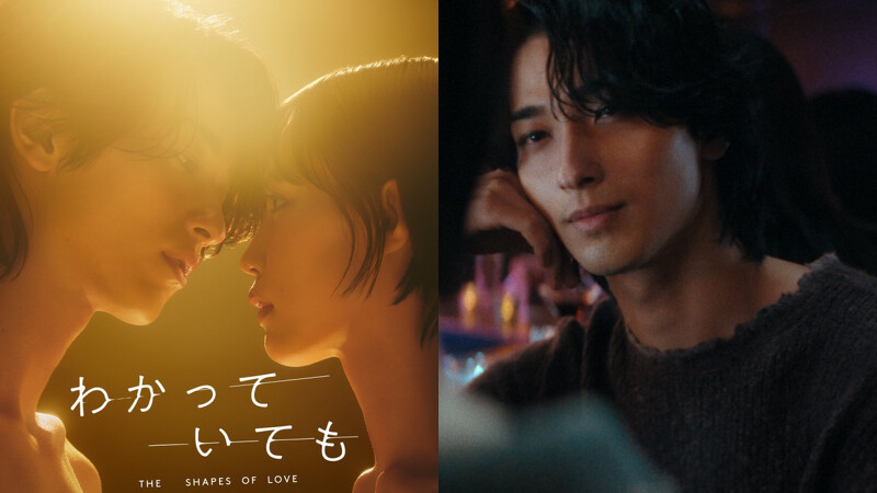 Photo/IG@abema_drama_nevertheless Photo/IG@abema_drama_nevertheless