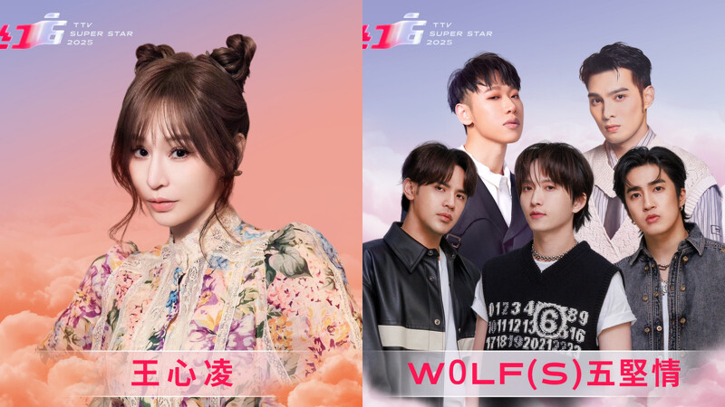 Photo / 台視 Photo / 台視