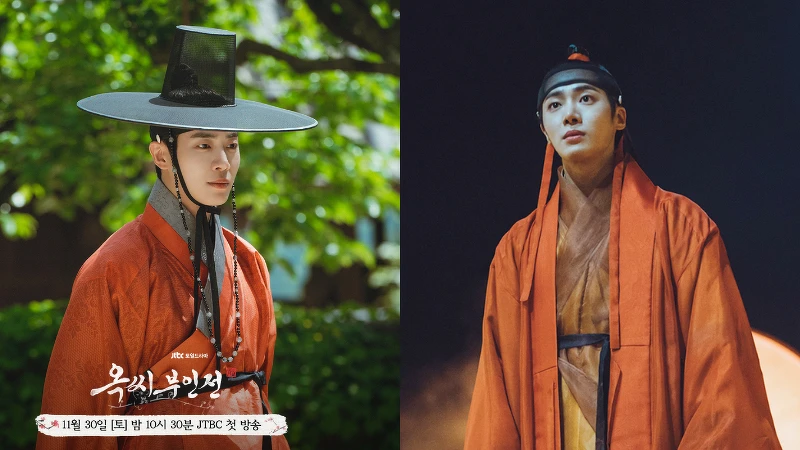 《玉氏夫人傳》秋英宇飾演天昇輝 Photo/ Jtbc