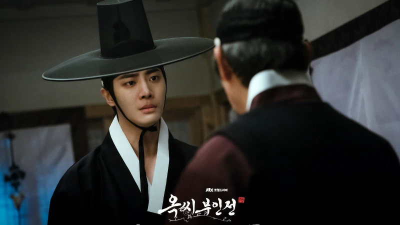 《玉氏夫人傳》秋英宇飾演成允謙 Photo/ Jtbc