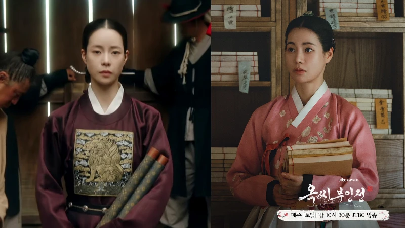 《玉氏夫人傳》 期待玉太永接下來的案例 Photo/ Jtbc、Netflix