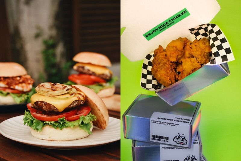 還沒想到名字的漢堡車、迷因炸雞。