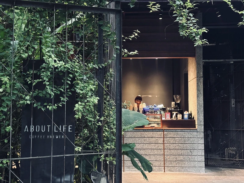 走進巷子最深處,便能見到About Life的招牌。 走進巷子最深處,便能見到About Life的招牌。