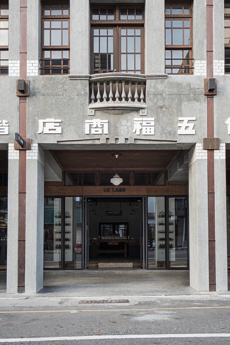 Le Labo台南五福形象店店景。