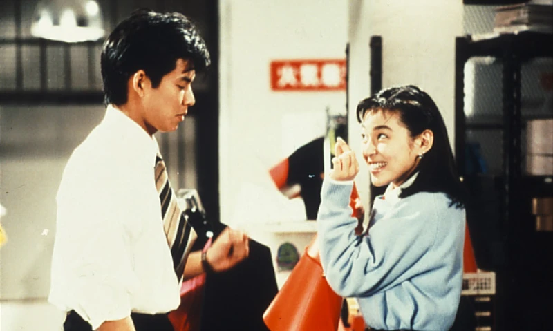 《東京愛情故事》Photo/ friDay影音、Fuji Television 《東京愛情故事》Photo/ friDay影音、Fuji Television