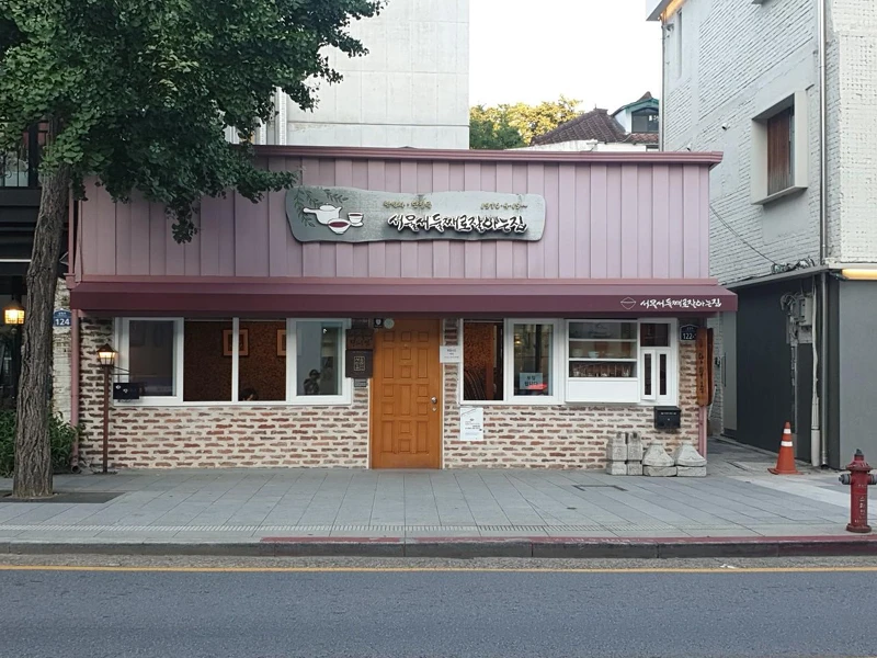 Photo/Julia Photo/Julia