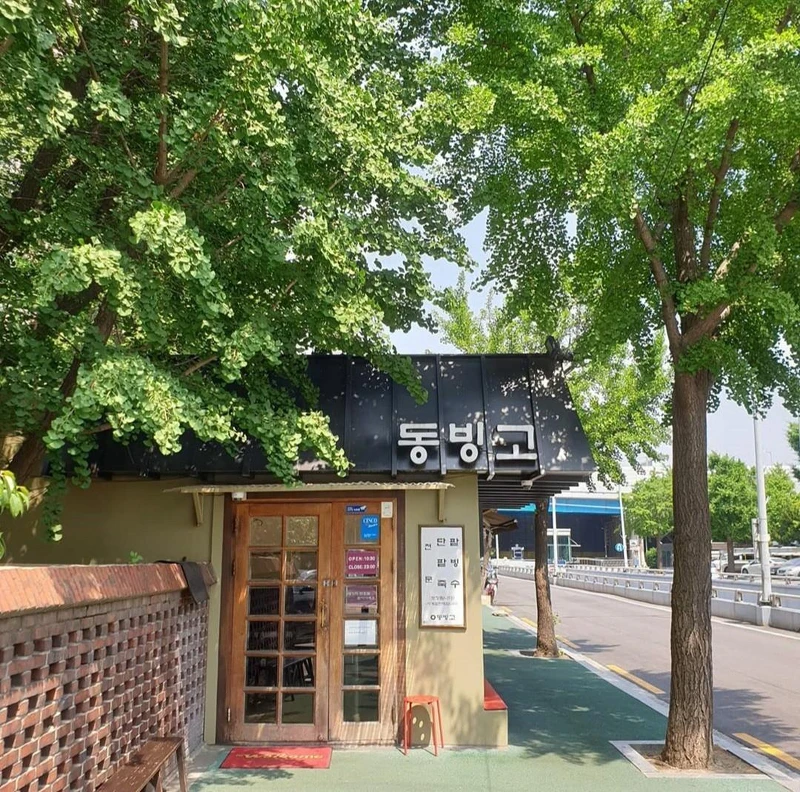 Photo/翻攝自Naver Map Photo/翻攝自Naver Map