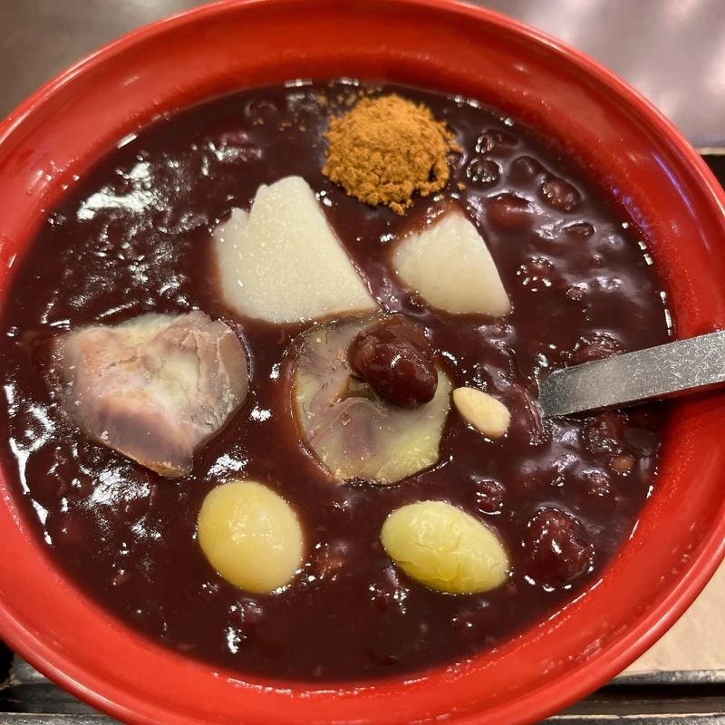 Photo/翻攝自Naver Map Photo/翻攝自Naver Map