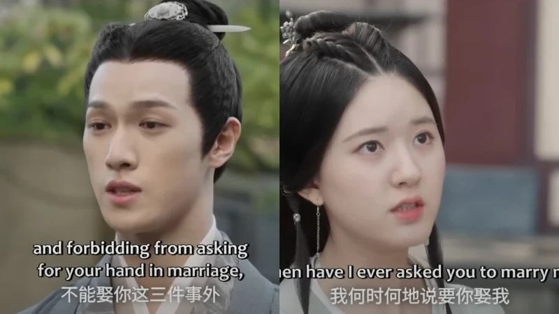 趙露思、李昀銳在《星漢燦爛》鬥嘴場面不斷。（截圖自WeTV影片）