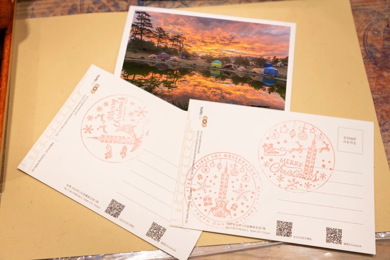 福壽山農場限量八款風景明信片 結合耶誕限時主題紀念章 邀請旅客打卡蒐集。