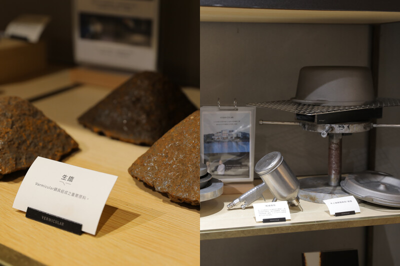 發布現場展示鑄鐵鍋製作時精密加工器具。 發布現場展示鑄鐵鍋製作時精密加工器具。