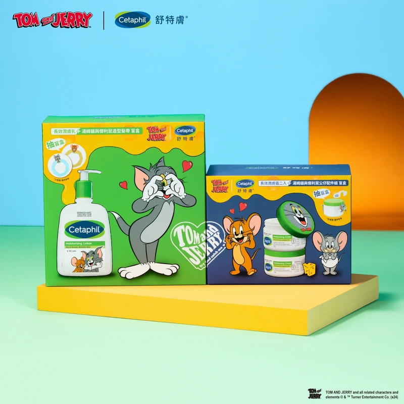 Tom and Jerry舒特膚長效潤膚乳主題組」與「Tom and Jerry舒特膚長效潤膚霜主題雙入組」外盒可以拼出愛心圖案。