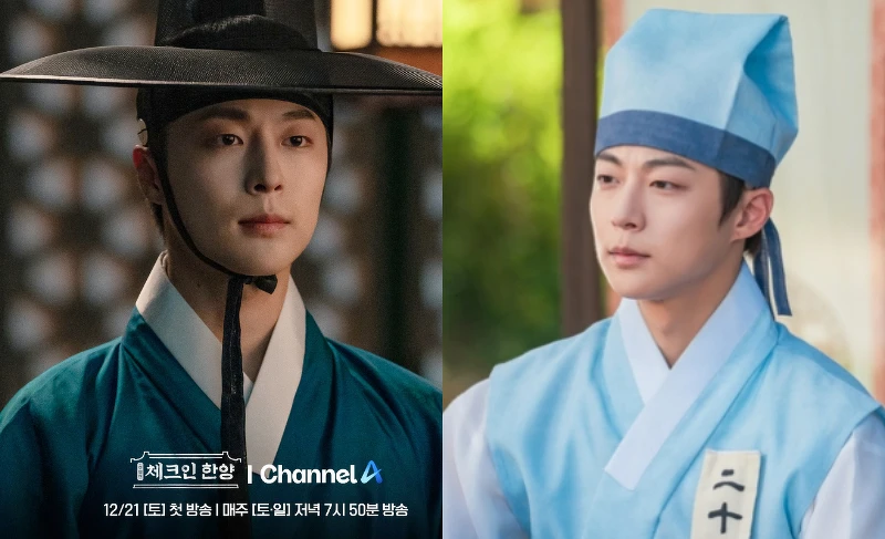 《Check-In漢陽》裴仁爀 Photo /Channel A