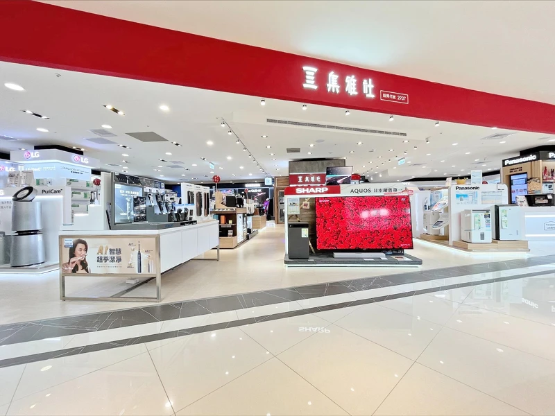 3月2日前買家電到集雅社，新春好禮三重送，紅包、集利金、旅遊金全到手。