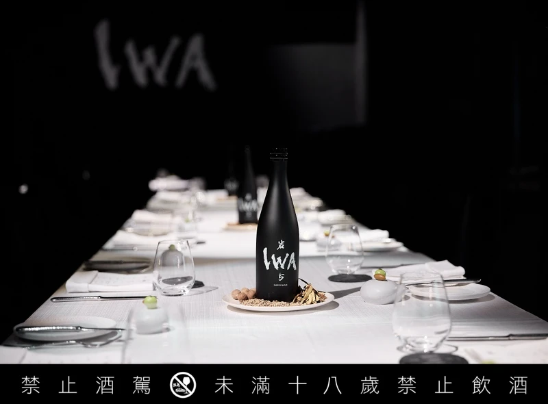 最新上市的「Assemblage 5」。