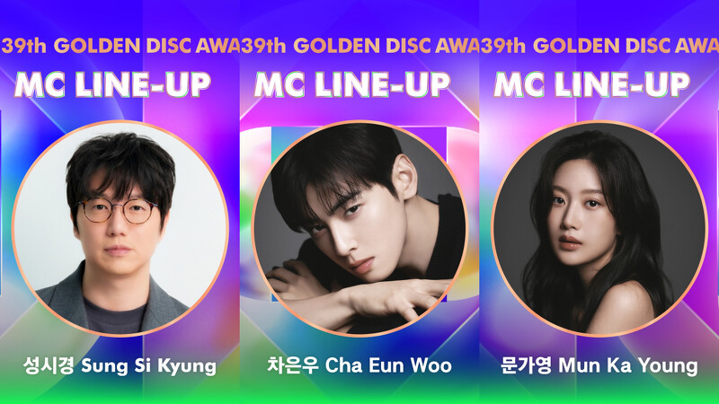 Photo / Instagram@golden_disc Photo / Instagram@golden_disc