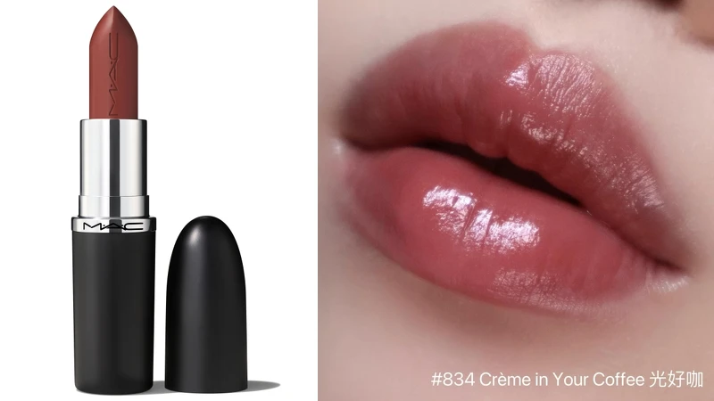 M.A.C極自我緞光唇膏(#834Crème In Your Coffee光好咖),NT850 M.A.C極自我緞光唇膏(#834Crème In Your Coffee光好咖),NT850