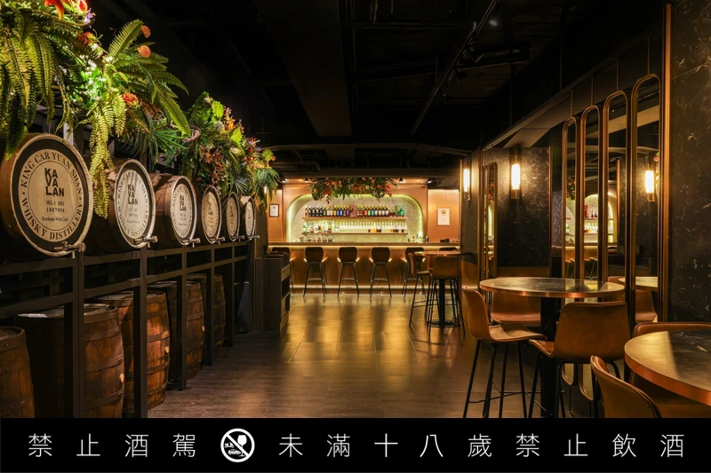 Kavalan Whisky Bar。 Kavalan Whisky Bar。