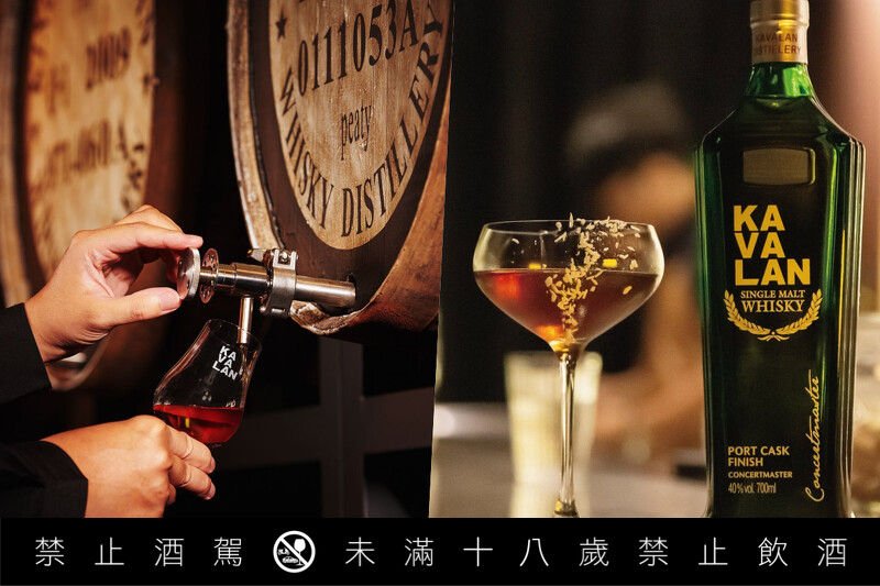 除了可品飲多款威士忌,還供應風格調酒。 除了可品飲多款威士忌,還供應風格調酒。