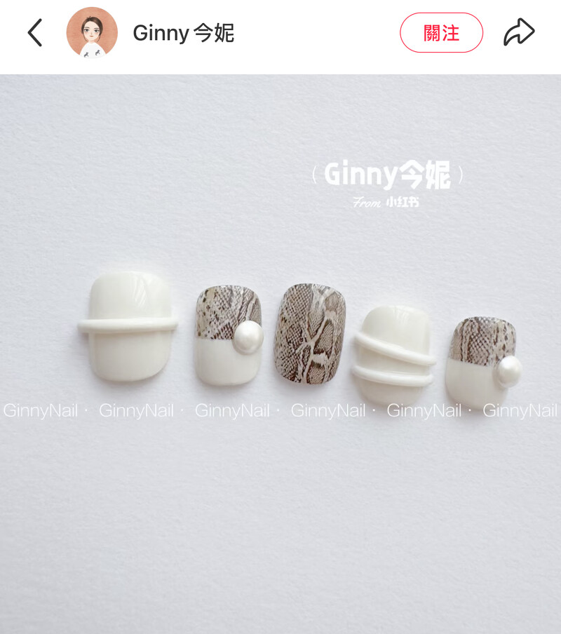 Photo/小紅書@Ginny今妮 Photo/小紅書@Ginny今妮