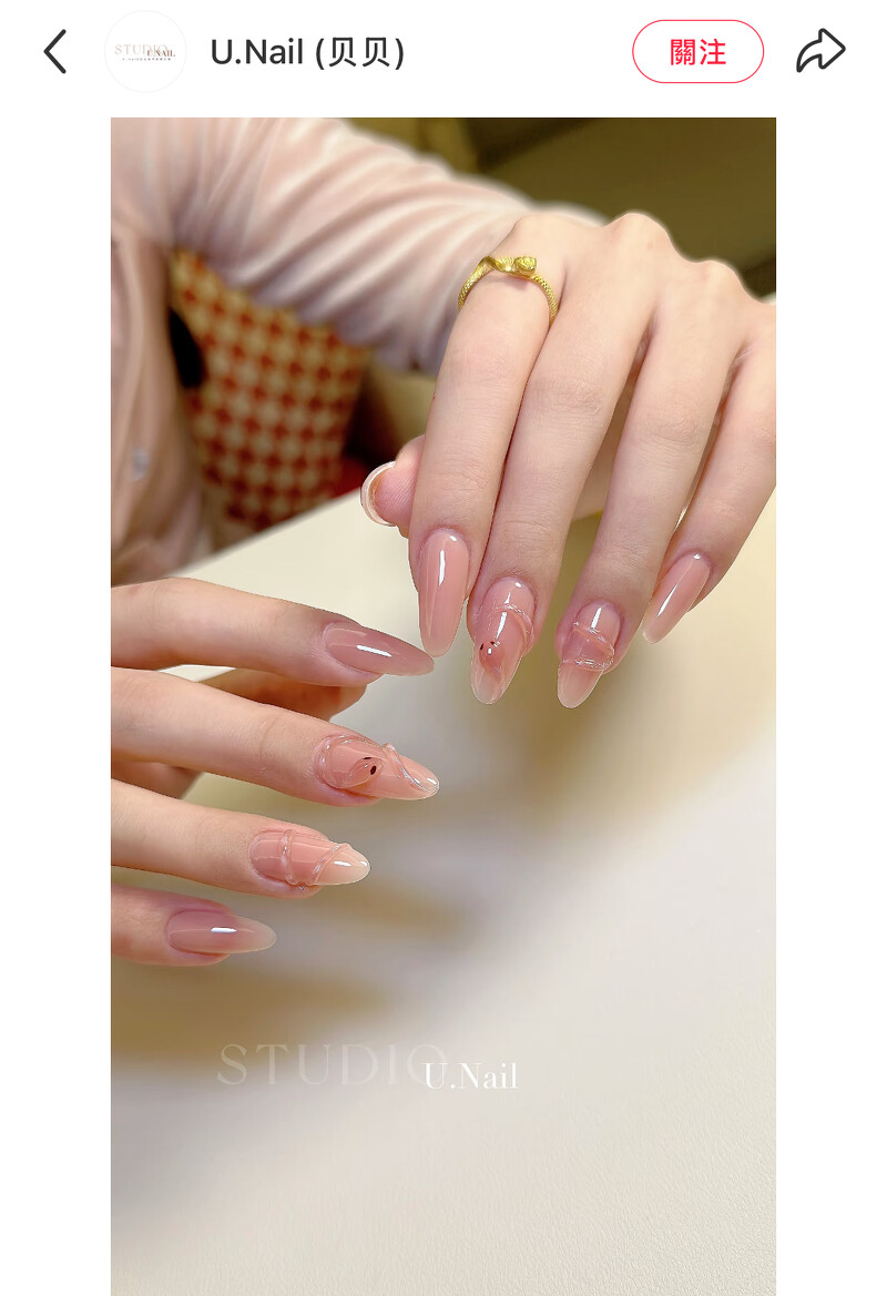 Photo/小紅書@U.Nail (贝贝) Photo/小紅書@U.Nail (贝贝)