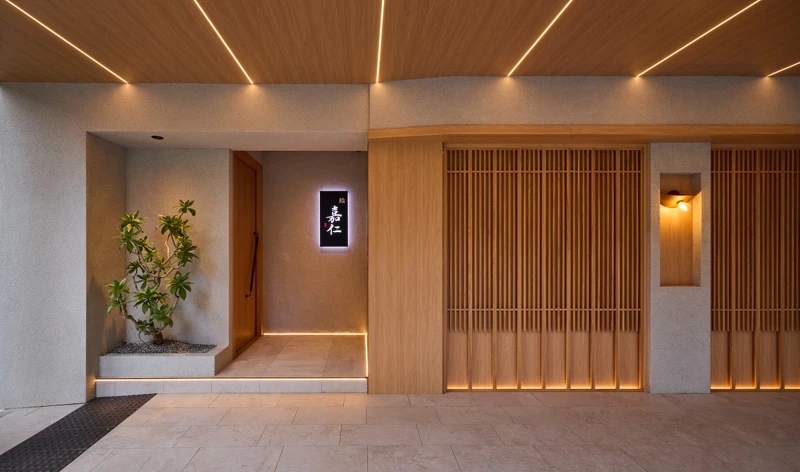 台北松江南京商圈近日迎來新開的江戶前壽司「鮨嘉仁」。 台北松江南京商圈近日迎來新開的江戶前壽司「鮨嘉仁」。