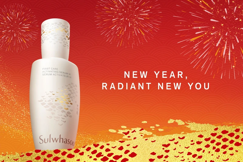 Sulwhasoo雪花秀潤燥養膚精華蛇年限定版主視覺。 Sulwhasoo雪花秀潤燥養膚精華蛇年限定版主視覺。