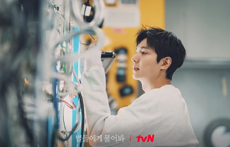 《問問星星吧》李敏鎬 Photo/ tvN 《問問星星吧》李敏鎬 Photo/ tvN