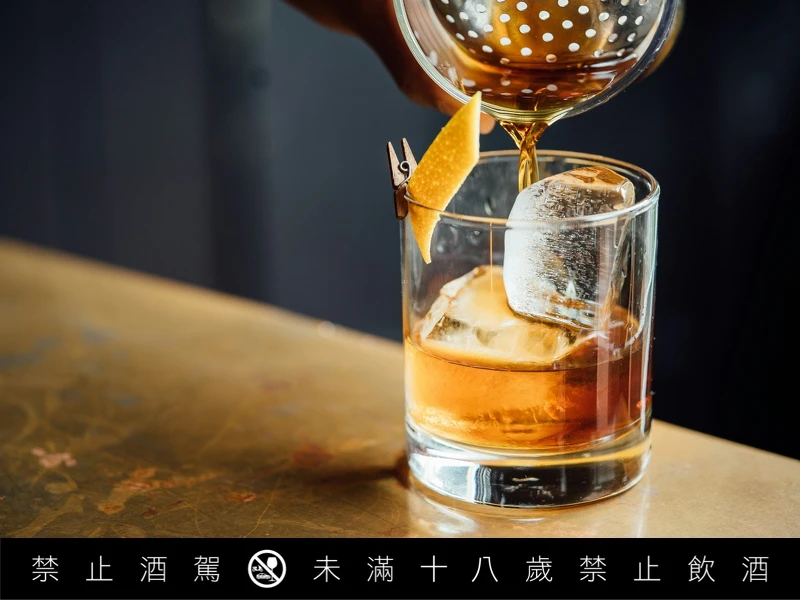 經典調酒「Old Fashioned」。