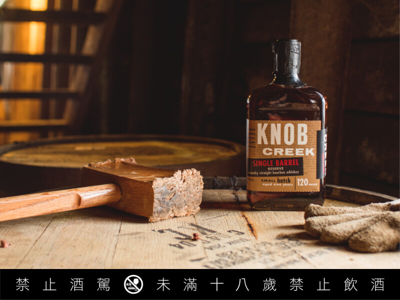 留名溪（Knob Creek）為美國金賓旗下小批量的高級波本威士忌品牌。