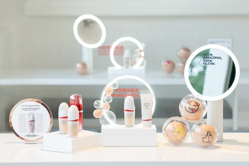 資生堂超聚光活膚粉底精華。 資生堂超聚光活膚粉底精華。