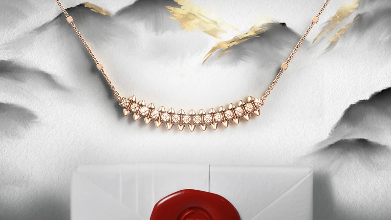 Clash de Cartier玫瑰金鑽石項鍊。 Clash de Cartier玫瑰金鑽石項鍊。