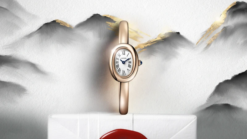 Baignoire de Cartier玫瑰金腕錶迷你款。 Baignoire de Cartier玫瑰金腕錶迷你款。