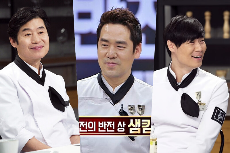 李連福、Sam Kim、崔鉉碩。 李連福、Sam Kim、崔鉉碩。