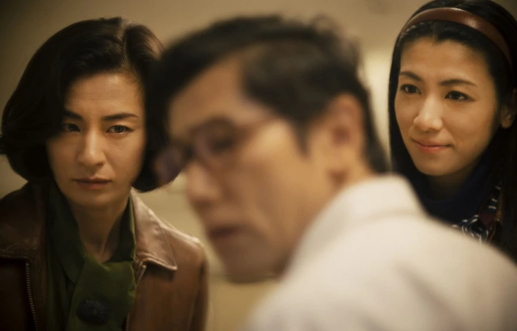 《宛如阿修羅》尾野真千子 本木雅弘 瀧內公美 Photo/Netflix  《宛如阿修羅》尾野真千子 本木雅弘 瀧內公美 Photo/Netflix