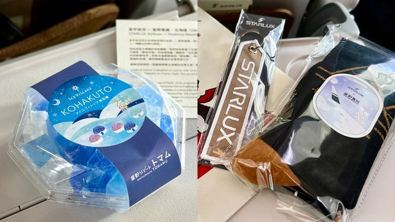 「滑雪專機」登機時驚喜獻上北海道空運台來的「冰村雪餅」、「琥珀糖」，以及加強保暖的雪襪！