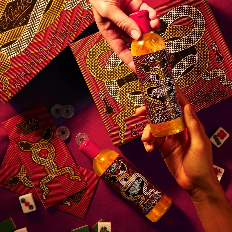 Kiehl’s契爾氏金盞花植物精華化妝水250ml,NT1,550Kiehl’s契爾氏金盞花植物精華化妝水250ml,NT1,50 Kiehl’s契爾氏金盞花植物精華化妝水250ml,NT1,550Kiehl’s契爾氏金盞花植物精華化妝水250ml,NT1,50