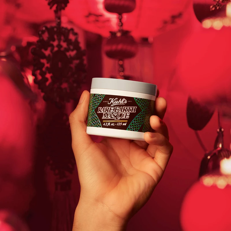 Kiehl’s契爾氏亞馬遜白泥淨緻毛孔面膜125ml,NT1,450(Kiehl’s契爾氏蝦皮官方商城限定販售) Kiehl’s契爾氏亞馬遜白泥淨緻毛孔面膜125ml,NT1,450(Kiehl’s契爾氏蝦皮官方商城限定販售)