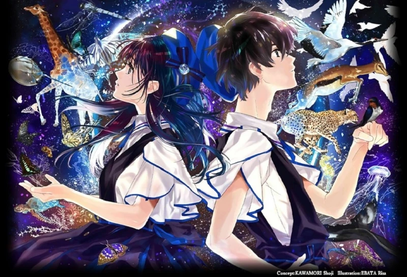 場館主視覺。 場館主視覺。