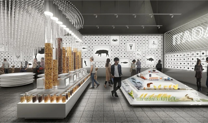 「EARTH FOODS 25」計畫。 「EARTH FOODS 25」計畫。