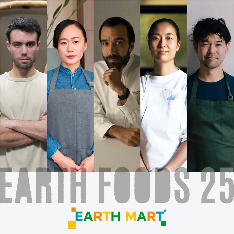 找來許多主廚一起參與主題菜單設計。 找來許多主廚一起參與主題菜單設計。