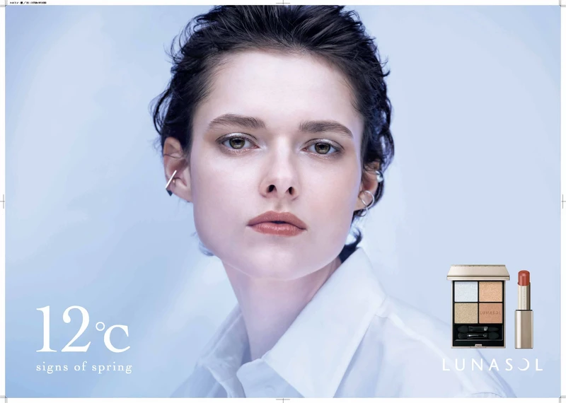 LUNASOL春妝主題以溫暖的陽光搭配冷空氣，透亮澄澈。